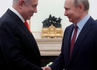 Τηλεφωνική επικοινωνία του Βλαντίμιρ Πούτιν με τον Μπέντζαμιν Νετανιάχου Τηλεφωνική επικοινωνία του Βλαντίμιρ Πούτιν με τον Μπέντζαμιν Νετανιάχου