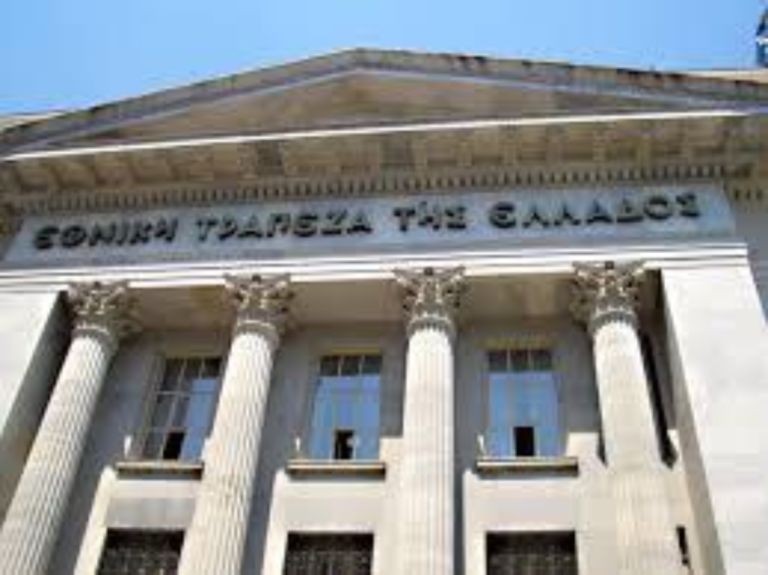 ΤτΕ προειδοποιεί: Ισχυρές οι τράπεζες, αλλά ένα παγκόσμιο “σοκ” μπορεί να τις κλονίσει!