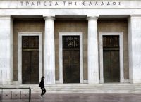 Τράπεζα Ελλάδος: Έρχονται επενδύσεις 30 δισ. ευρώ έως το 2027 – Νέα ώθηση στην οικονομία με το «Ελλάδα 2.0» Τράπεζα Ελλάδος: Έρχονται επενδύσεις 30 δισ. ευρώ έως το 2027 – Νέα ώθηση στην οικονομία με το «Ελλάδα 2.0»