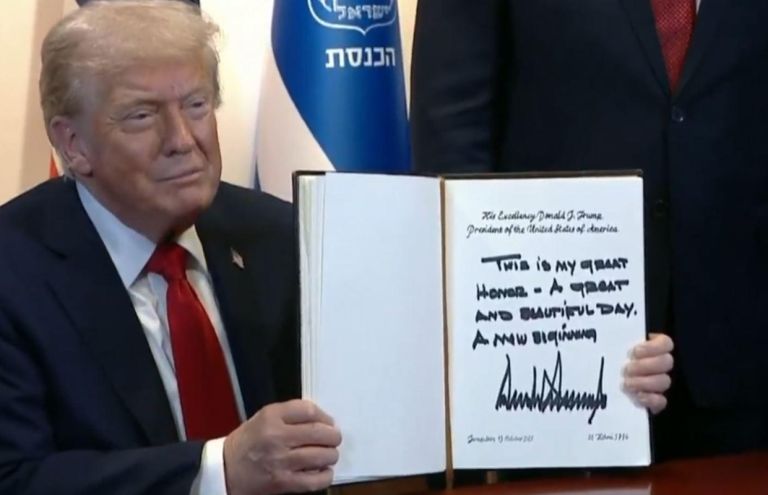 Τραμπ στην Κνεσέτ: Η Αμερικανική Σφραγίδα στην Ειρήνη της Μέσης Ανατολής