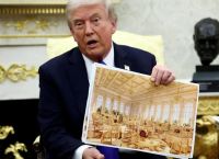 Ντόναλντ Τραμπ: Νέα αίθουσα δεξιώσεων σε στυλ Λουδοβίκου ΙΔ’ – Αδιαφορεί για τις αντιδράσεις Ντόναλντ Τραμπ: Νέα αίθουσα δεξιώσεων σε στυλ Λουδοβίκου ΙΔ’ – Αδιαφορεί για τις αντιδράσεις