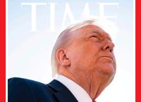 Έξαλλος ο Τραμπ με το εξώφυλλο του TIME: «Η χειρότερη φωτογραφία όλων των εποχών» Έξαλλος ο Τραμπ με το εξώφυλλο του TIME: «Η χειρότερη φωτογραφία όλων των εποχών»