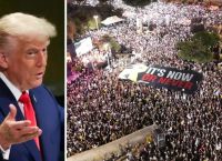 «Τώρα ή ποτέ»: Το μήνυμα Τραμπ σε Νετανιάχου και Χαμάς με φόντο τις διαδηλώσεις στο Ισραήλ «Τώρα ή ποτέ»: Το μήνυμα Τραμπ σε Νετανιάχου και Χαμάς με φόντο τις διαδηλώσεις στο Ισραήλ