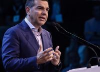 Η «Ιθάκη» του Τσίπρα, προάγγελος ραγδαίων πολιτικών εξελίξεων – Τα 11+1 κεφάλαια του βιβλίου Η «Ιθάκη» του Τσίπρα, προάγγελος ραγδαίων πολιτικών εξελίξεων – Τα 11+1 κεφάλαια του βιβλίου