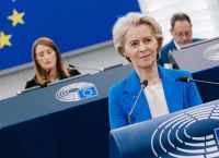 Φον ντερ Λάιεν επιβιώνει: Ακροδεξιά και Αριστερά απέτυχαν να ρίξουν την Επιτροπή Φον ντερ Λάιεν επιβιώνει: Ακροδεξιά και Αριστερά απέτυχαν να ρίξουν την Επιτροπή