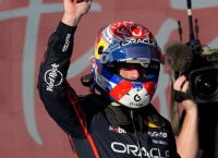 F1 ΗΠΑ 2025: Ο Μαξ Φερστάπεν Κερδίζει την Pole Position – Πότε Ξεκινά ο Αγώνας στο Όστιν F1 ΗΠΑ 2025: Ο Μαξ Φερστάπεν Κερδίζει την Pole Position – Πότε Ξεκινά ο Αγώνας στο Όστιν