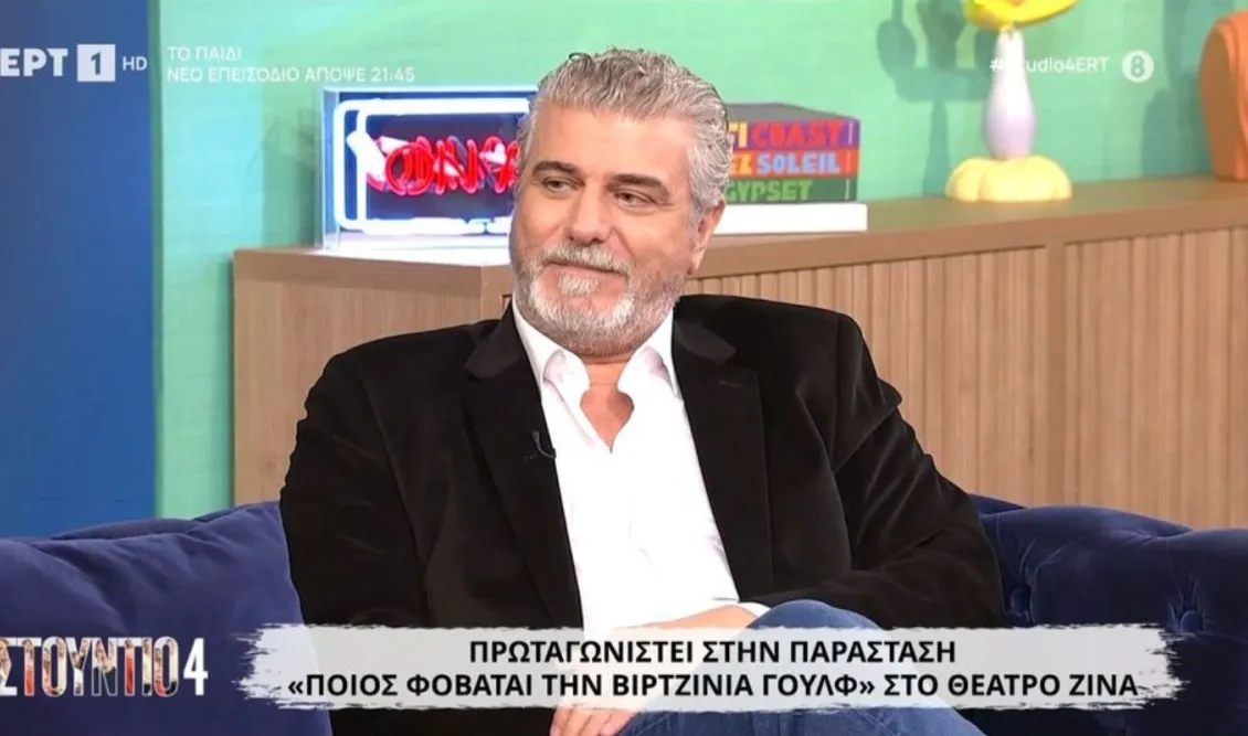 Βλαδίμηρος Κυριακίδης με χιούμορ: Έκανα κοιλιά και μου λέει ο παραγωγός μας “περάστε κύριε Κωνσταντάρα”