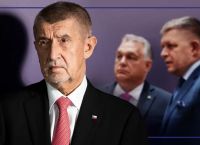 Ουγγαρία: Ο Όρμπαν στήνει αντιουκρανικό μπλοκ με Τσεχία και Σλοβακία μέσα στην ΕΕ Ουγγαρία: Ο Όρμπαν στήνει αντιουκρανικό μπλοκ με Τσεχία και Σλοβακία μέσα στην ΕΕ