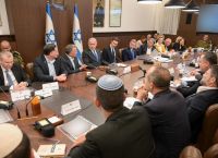 Η κυβέρνηση του Ισραήλ ενέκρινε την πρώτη φάση της συμφωνίας για τη Γάζα και την απελευθέρωση όλων των ομήρων Η κυβέρνηση του Ισραήλ ενέκρινε την πρώτη φάση της συμφωνίας για τη Γάζα και την απελευθέρωση όλων των ομήρων