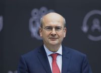 Βιομηχανικό ρεύμα: Στο Μαξίμου η τελική απόφαση για τη στήριξη της βιομηχανίας Βιομηχανικό ρεύμα: Στο Μαξίμου η τελική απόφαση για τη στήριξη της βιομηχανίας