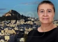 Κολωνάκι: Μυστήριο με τον θάνατο της χήρας υπουργού που βρέθηκε απανθρακωμένη–Το ανατριχιαστικό στοιχείο Κολωνάκι: Μυστήριο με τον θάνατο της χήρας υπουργού που βρέθηκε απανθρακωμένη–Το ανατριχιαστικό στοιχείο