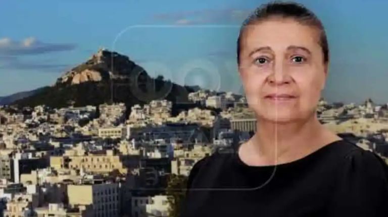 Κολωνάκι: Μυστήριο με τον θάνατο της χήρας υπουργού που βρέθηκε απανθρακωμένη–Το ανατριχιαστικό στοιχείο