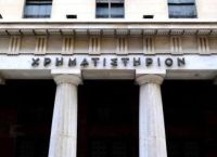 Ελληνική αγορά εκτός ρυθμού: Risk rebalancing και χαμηλός τζίρος ενόψει κρίσιμων ανακοινώσεων Ελληνική αγορά εκτός ρυθμού: Risk rebalancing και χαμηλός τζίρος ενόψει κρίσιμων ανακοινώσεων