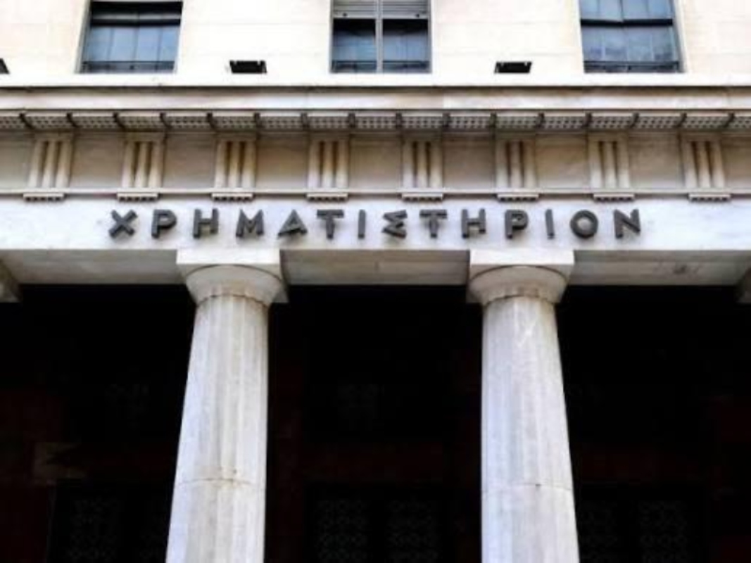 Ελληνική αγορά εκτός ρυθμού: Risk rebalancing και χαμηλός τζίρος ενόψει κρίσιμων ανακοινώσεων