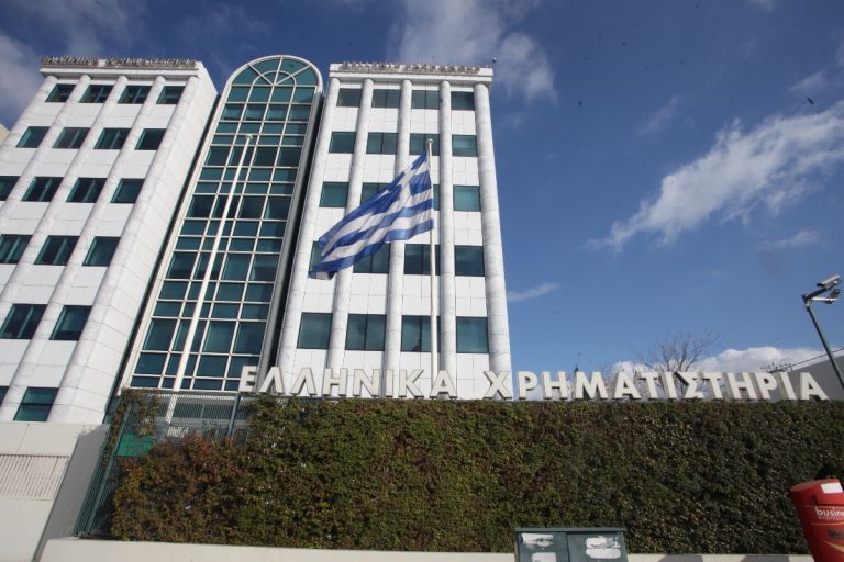 Ο FTSE Russell αναβάθμισε το Χρηματιστήριο Αθηνών στις ανεπτυγμένες αγορές