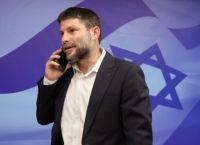 “Τριγμοί” στην κυβέρνηση του Ισραήλ: Δεν ψηφίζει τη συμφωνία για τη Γάζα ο υπουργός οικονομικών “Τριγμοί” στην κυβέρνηση του Ισραήλ: Δεν ψηφίζει τη συμφωνία για τη Γάζα ο υπουργός οικονομικών