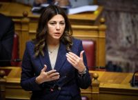 Ανατροπή στην Παιδεία: Πανελλαδικές τέλος, έρχεται το Εθνικό Απολυτήριο Ανατροπή στην Παιδεία: Πανελλαδικές τέλος, έρχεται το Εθνικό Απολυτήριο