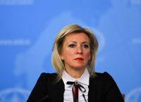 Ζαχάροβα: Κατηγορεί την Ελλάδα για το Πραξικόπημα του 1974 στην Κύπρο, Αποσιωπώντας την Τουρκική Εισβολή Ζαχάροβα: Κατηγορεί την Ελλάδα για το Πραξικόπημα του 1974 στην Κύπρο, Αποσιωπώντας την Τουρκική Εισβολή