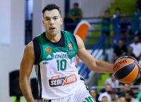 Αλλαγή ημερομηνίας για το Ερυθρός Αστέρας – Παναθηναϊκός: Ο λόγος πίσω από τη μετακίνηση του αγώνα Αλλαγή ημερομηνίας για το Ερυθρός Αστέρας – Παναθηναϊκός: Ο λόγος πίσω από τη μετακίνηση του αγώνα