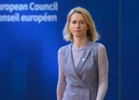 «Σκάνδαλο στην Ε.Ε.: Η Τουρκία προσπαθεί να νομιμοποιήσει τα κατεχόμενα – Η Ελλάδα και η Κύπρος αντιδρούν» «Σκάνδαλο στην Ε.Ε.: Η Τουρκία προσπαθεί να νομιμοποιήσει τα κατεχόμενα – Η Ελλάδα και η Κύπρος αντιδρούν»