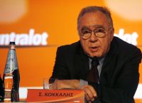 Intralot: Ισχυρή Κερδοφορία στο Εννεάμηνο – Σχέδιο Αντίδρασης στην Αύξηση Φόρων στη Βρετανία