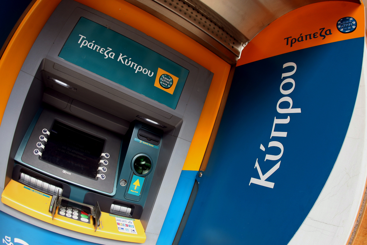 BANK OF CYPRUS BBB: Η Fitch «χτυπάει» κορυφαία αναβάθμιση – «Ισχυρή κερδοφορία και καθαρό χαρτοφυλάκιο»!