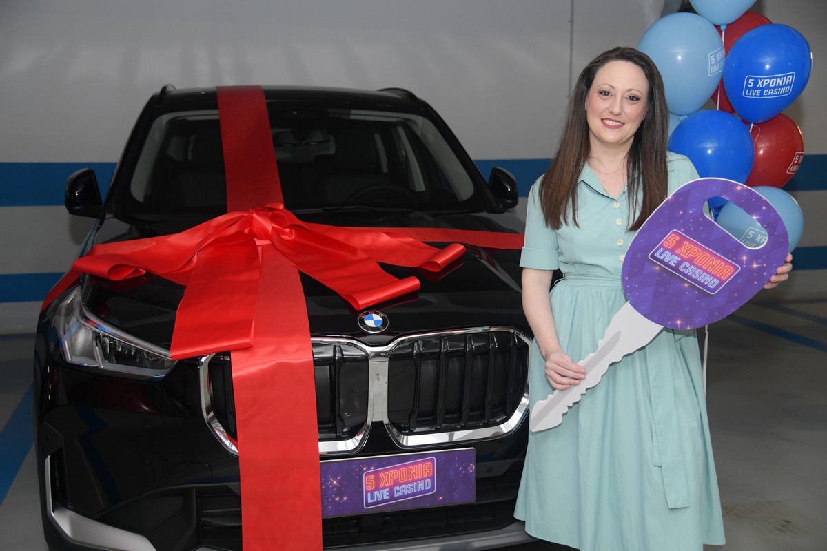 Αυτή είναι η τυχερή που κέρδισε το αυτοκίνητο στον διαγωνισμό για τα 5 χρόνια του live casino Pamestoixima.gr