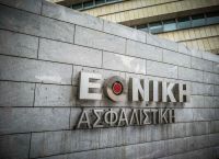 Εθνική Τράπεζα: Πούλησε το 9,99% της Εθνικής Ασφαλιστικής στην Πειραιώς για 62,4 εκατ.