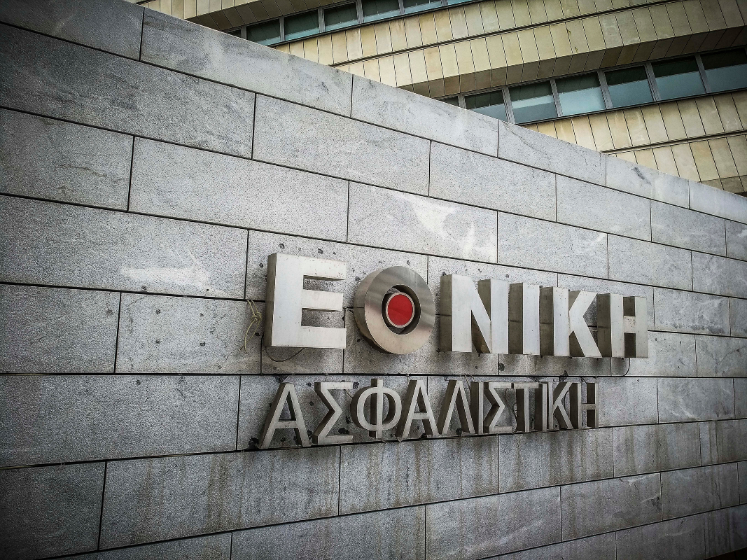 Εθνική Τράπεζα: Πούλησε το 9,99% της Εθνικής Ασφαλιστικής στην Πειραιώς για 62,4 εκατ.