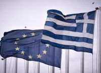 ΕΛΛΑΔΑ «ΤΡΕΧΕΙ» ΓΙΑ 2026: Scope βλέπει +2% ανάπτυξη και χρέος -23%–«Σταθερή πορεία προς επενδυτική βαθμίδα»!