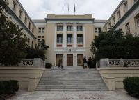 Τέλος η ανοχή: Διαγραφή, πρόστιμα και κάμερες – Οι νέες ποινές που «κλειδώνουν» τα πανεπιστήμια