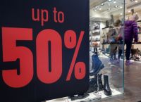 BLACK FRIDAY ΠΑΓΙΔΕΣ: Συνήγορος Καταναλωτή αποκαλύπτει – Μην πέσετε θύματα fake εκπτώσεων & απάτης!