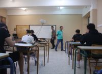 Πανελλαδικές 2026: Ξεκινά η υποβολή Αίτησης-Δήλωσης – Προθεσμία 28/11 έως 22/12/2025