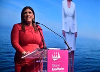 Δημοκρατία, Διαφάνεια και Συμμετοχή: Το θάρρος της Ζωής Κωνσταντοπούλου στη Βουλή!