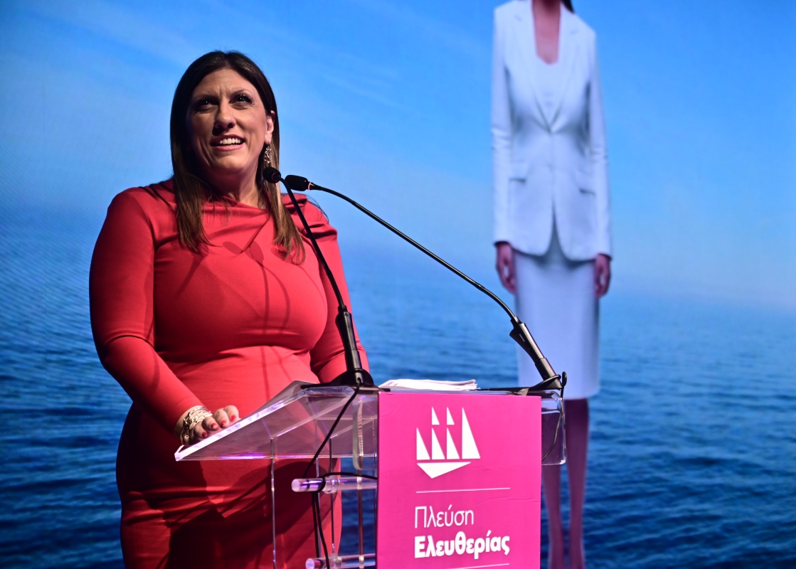 Δημοκρατία, Διαφάνεια και Συμμετοχή: Το θάρρος της Ζωής Κωνσταντοπούλου στη Βουλή!
