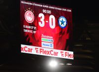 Ολυμπιακός – Ατρόμητος 3-0: Οι φορ-μαχαίρια Ελ Κααμπί και Ταρέμι «σφάγιασαν» τους Περιστεριώτες