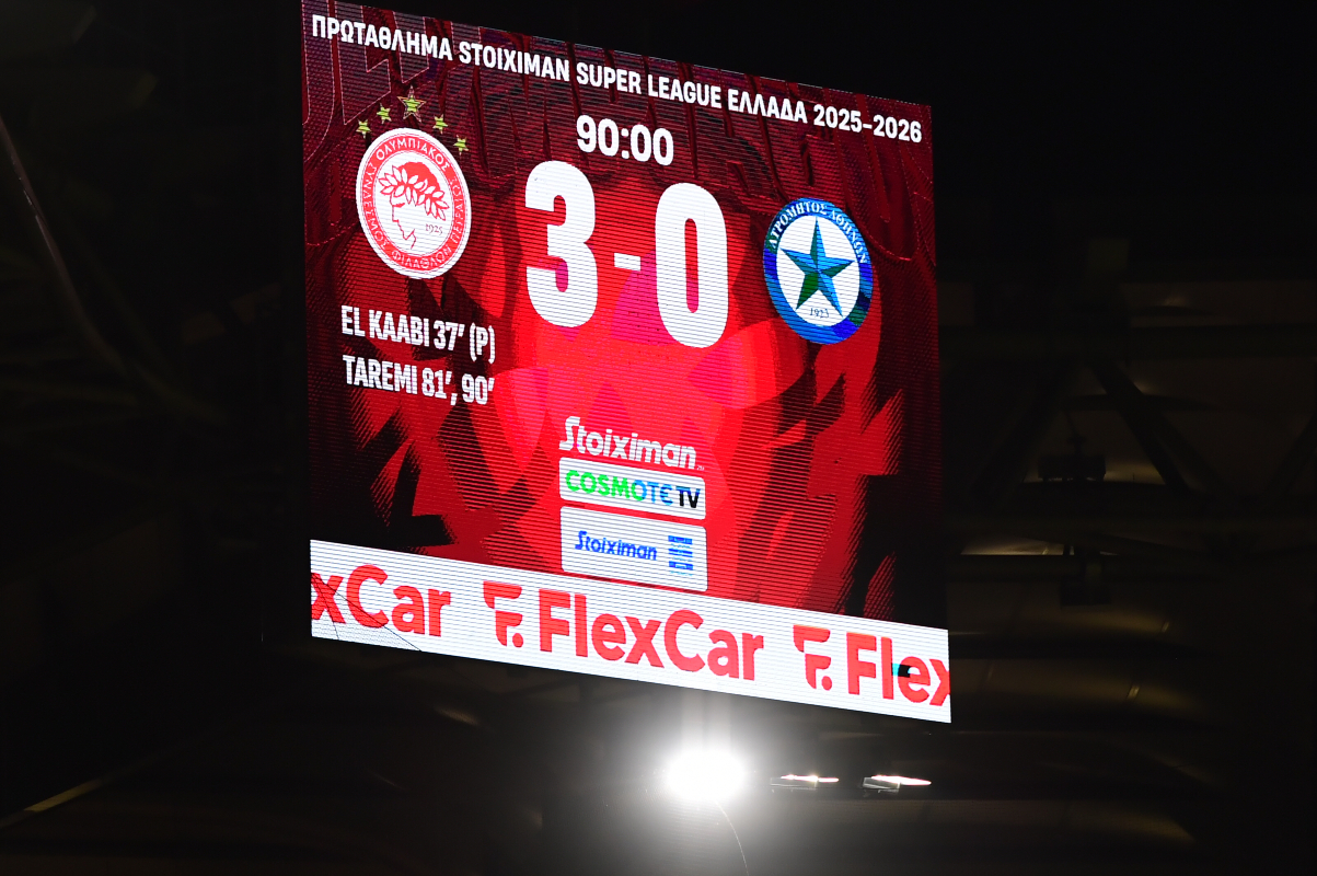 Ολυμπιακός – Ατρόμητος 3-0: Οι φορ-μαχαίρια Ελ Κααμπί και Ταρέμι «σφάγιασαν» τους Περιστεριώτες