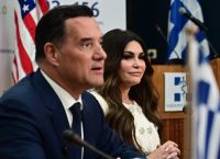 Adonis Georgiadis Leads: AI-Powered Revolution at 1566 Transforms Greece’s Public Healthcare System