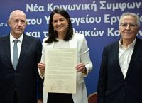 Συλλογικές συμβάσεις: Τι περιλαμβάνει η συμφωνία επαναφοράς