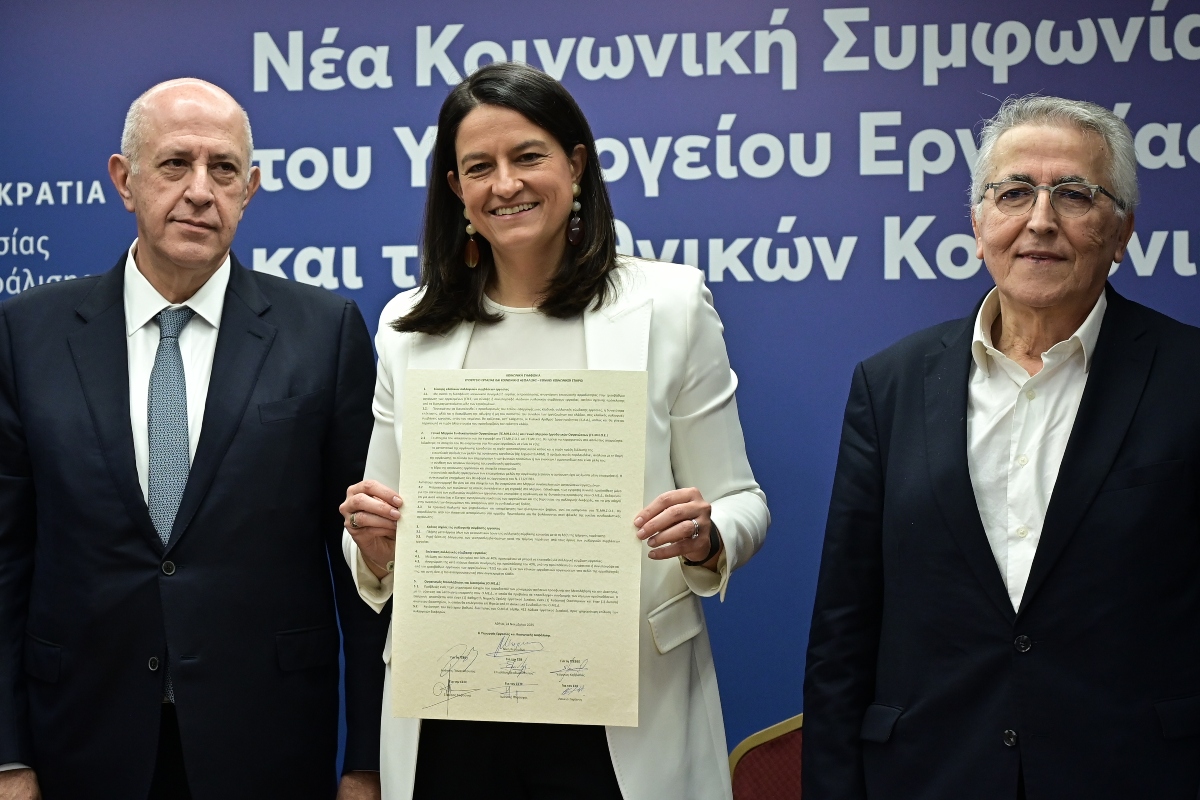 Συλλογικές συμβάσεις: Τι περιλαμβάνει η συμφωνία επαναφοράς