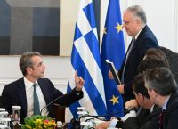 Greece 2026-2029: Historic Reforms in Work, Economy, Tourism, and Digital Transformation