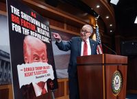 ΗΠΑ: Παρατείνεται το κυβερνητικό «λουκέτο» – Χωρίς συμφωνία μετά από 38 ημέρες διαπραγματεύσεων