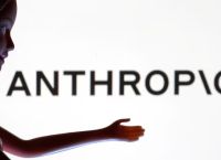 Anthropic: Επένδυση 50 δισ. δολαρίων σε AI υποδομές – Νέα κέντρα δεδομένων στο Τέξας και τη Νέα Υόρκη