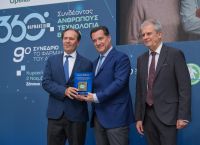 Φαρμακείο 360°: Το Ζάππειο γέμισε με 1.600 φαρμακοποιούς και 6 υπουργούς