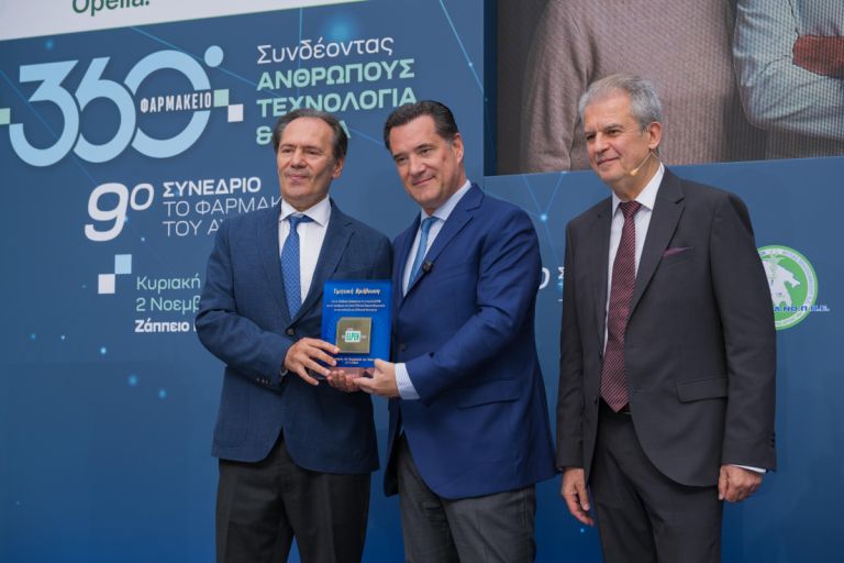 Φαρμακείο 360°: Το Ζάππειο γέμισε με 1.600 φαρμακοποιούς και 6 υπουργούς