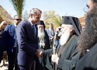 Σινά: Πνευματικό και γεωπολιτικό μήνυμα Μητσοτάκη – «Η Ελλάδα προστάτης της Μονής» Σινά: Πνευματικό και γεωπολιτικό μήνυμα Μητσοτάκη – «Η Ελλάδα προστάτης της Μονής»