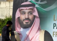 Κατακόρυφη αύξηση των εκτελέσεων στη Σαουδική Αραβία – Οι περισσότερες για αδικήματα ναρκωτικών