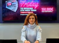 Την Παρασκευή 28 Νοεμβρίου η ειδική κλήρωση Black Friday στο Λαϊκό Λαχείο