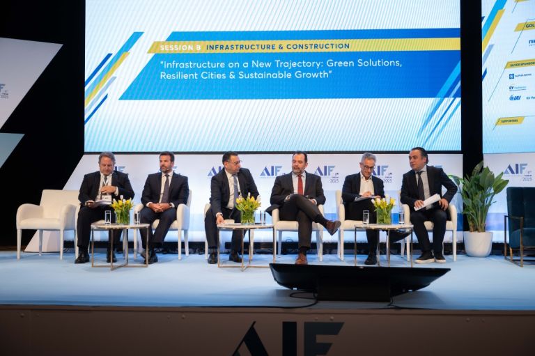 8o AIF | Υποδομές σε Νέα Τροχιά: Πράσινες Λύσεις, Ανθεκτικές Πόλεις και Βιώσιμη  Ανάπτυξη