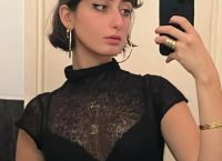 ΡΑΜΑ ΝΤΟΥΟΥΑΤΖΙ: Η 28χρονη Σύρια καλλιτέχνης που γίνεται Πρώτη Κυρία της Νέας Υόρκης